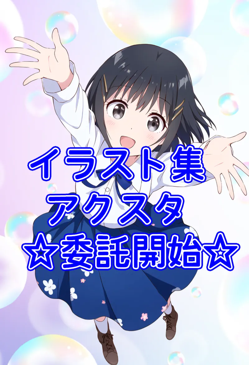 Manga Page 1646