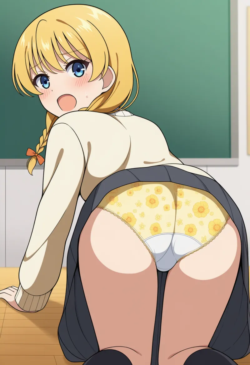 Manga Page 1754