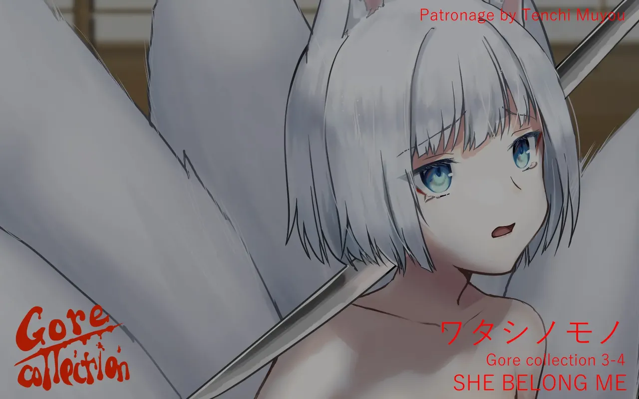 Manga Page 43