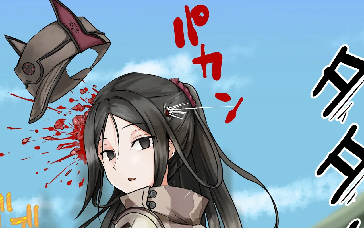 Manga Page 113