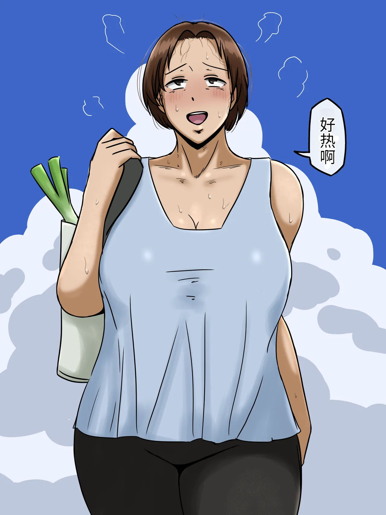 Manga Page 58