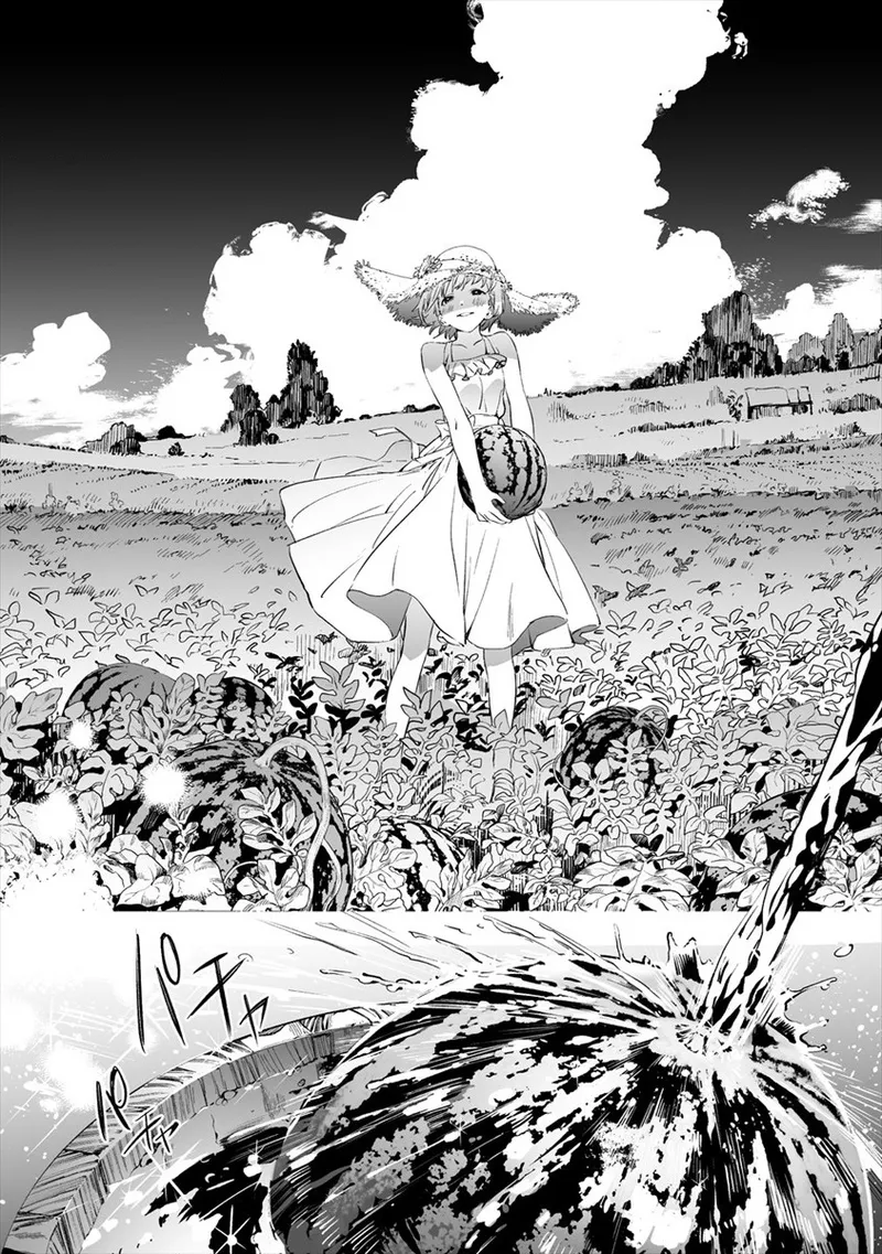 Manga Page 24