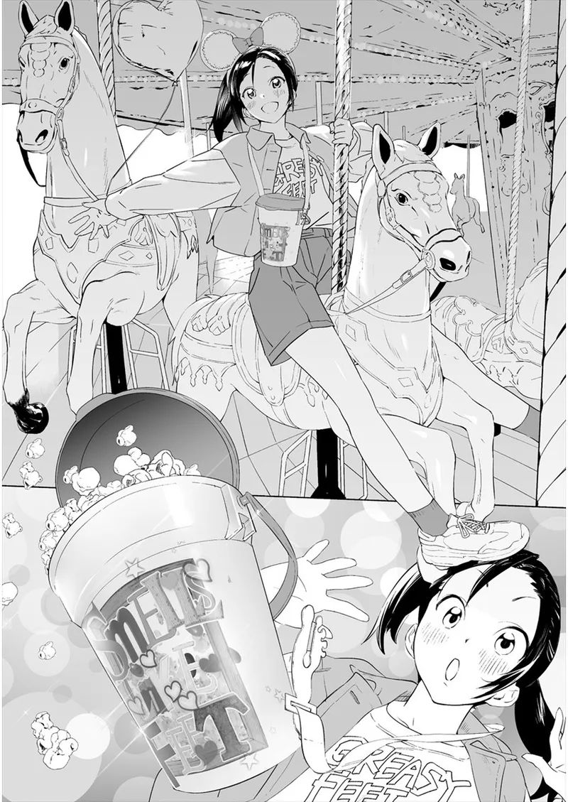 Manga Page 46