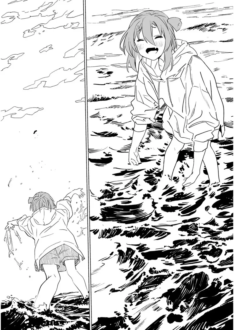 Manga Page 69