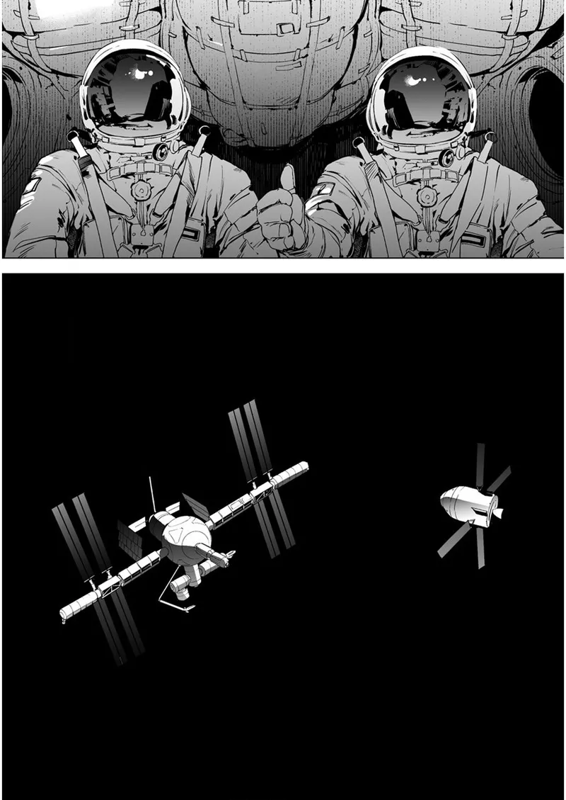 Manga Page 115