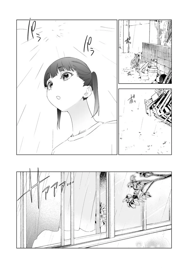 Manga Page 130