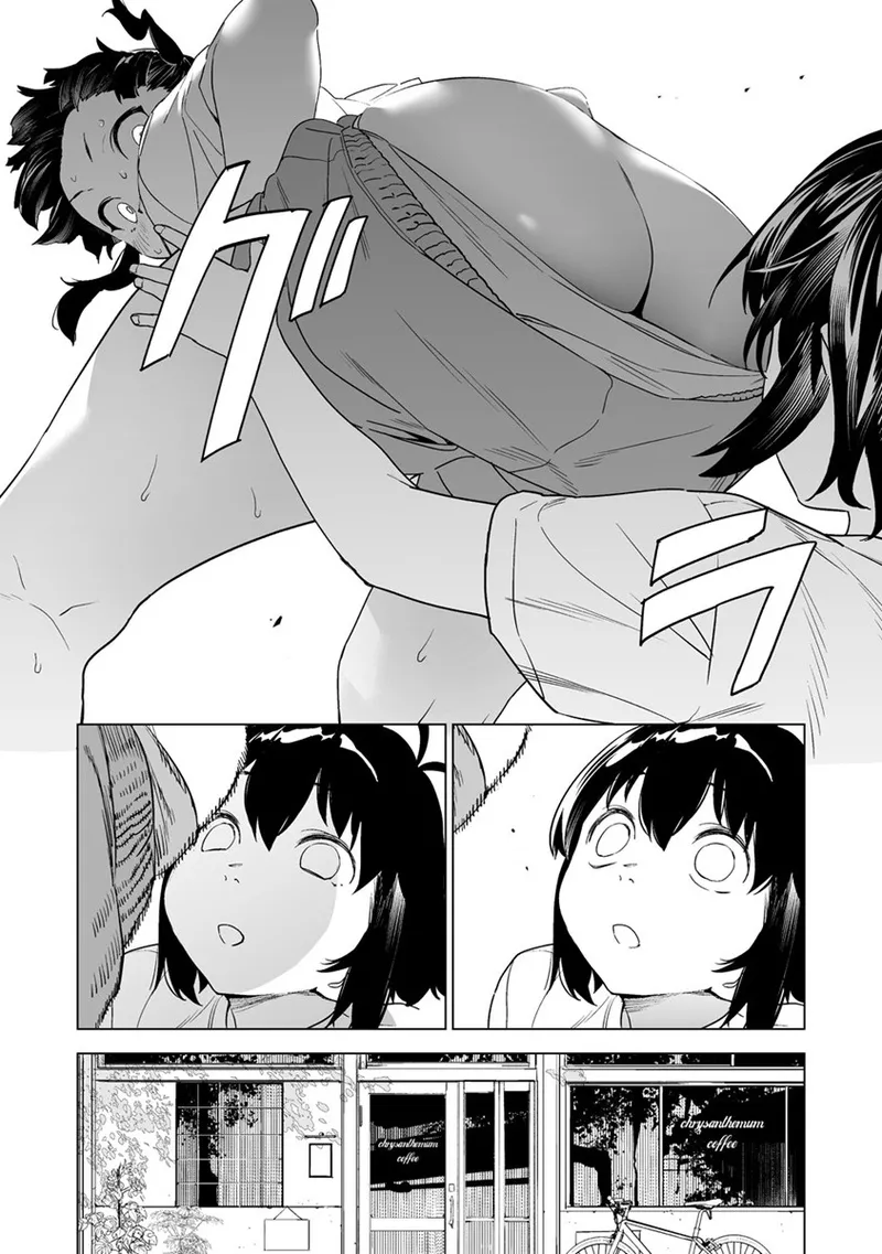 Manga Page 155