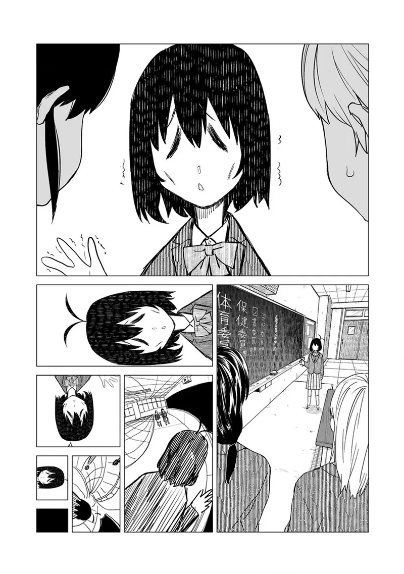 Manga Page 166