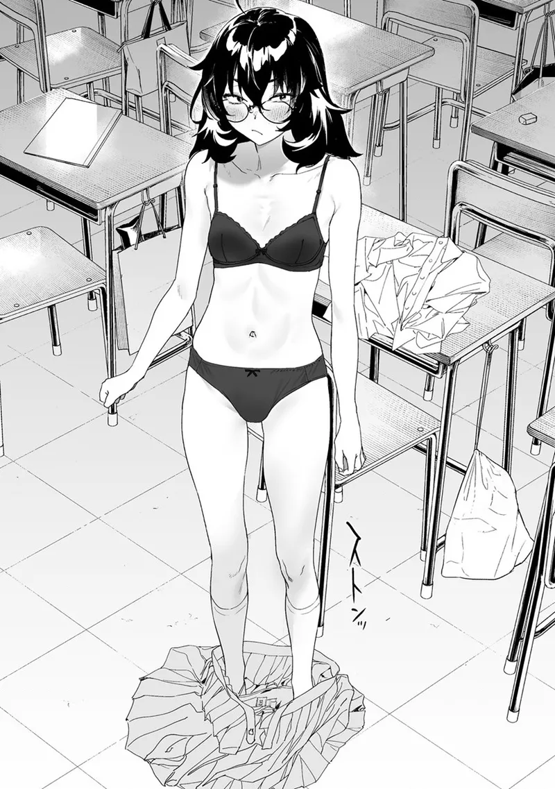Manga Page 204