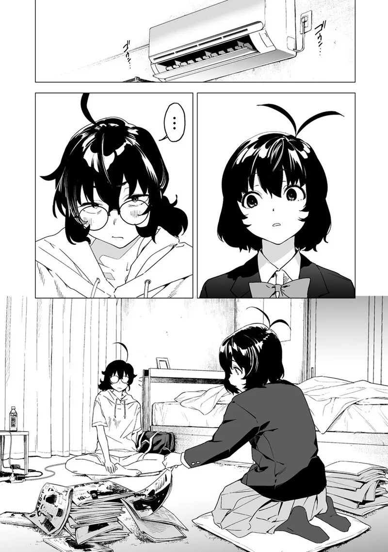 Manga Page 226