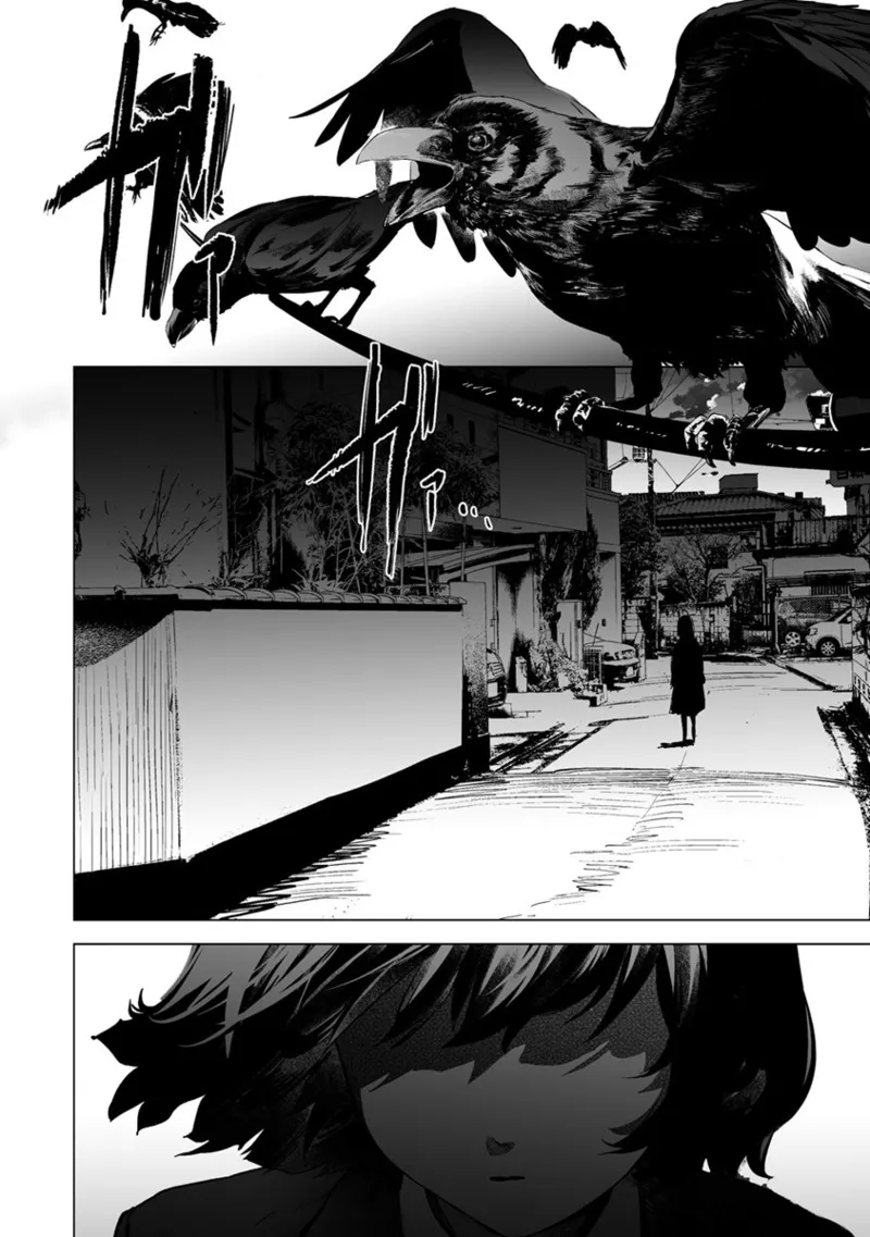 Manga Page 259