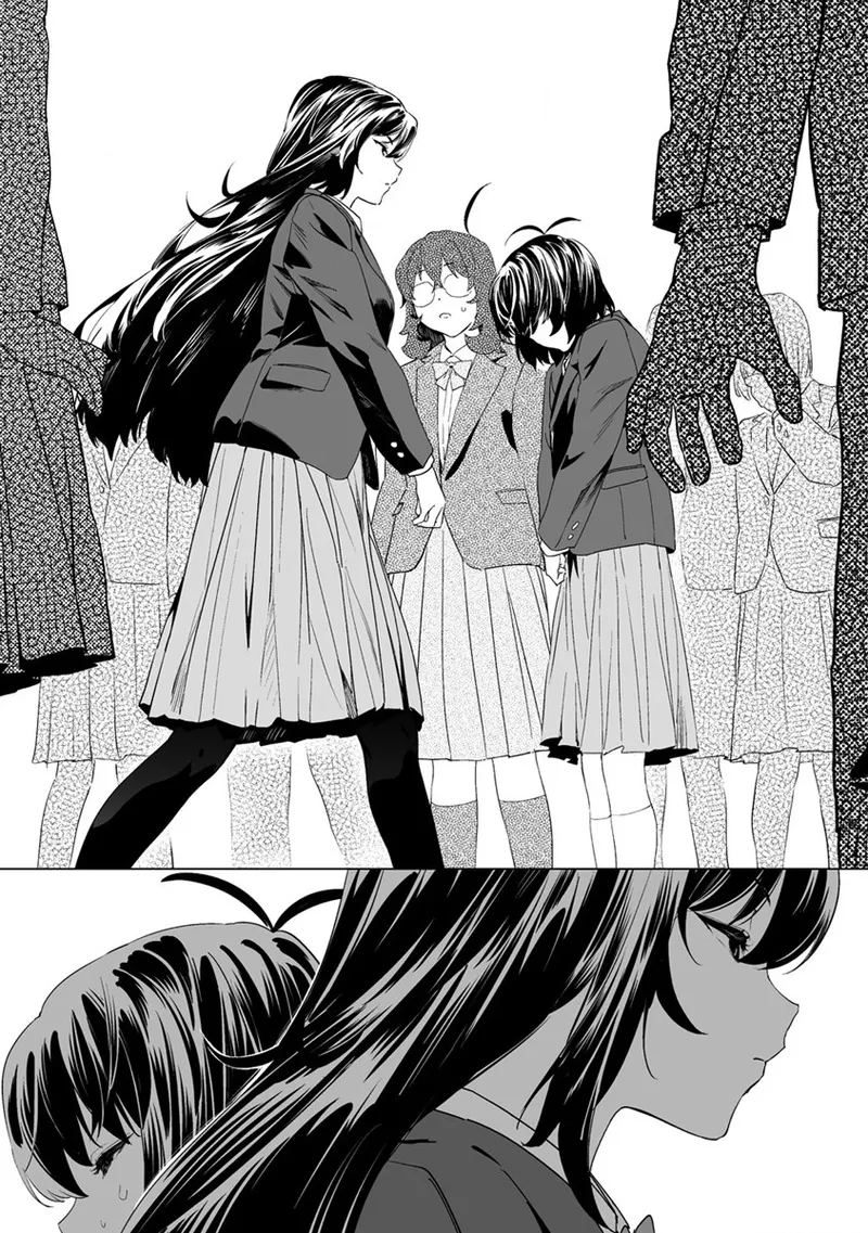Manga Page 319