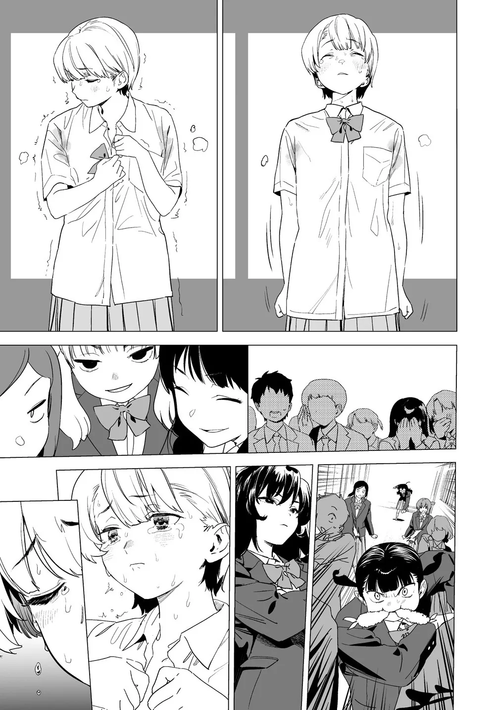 Manga Page 377