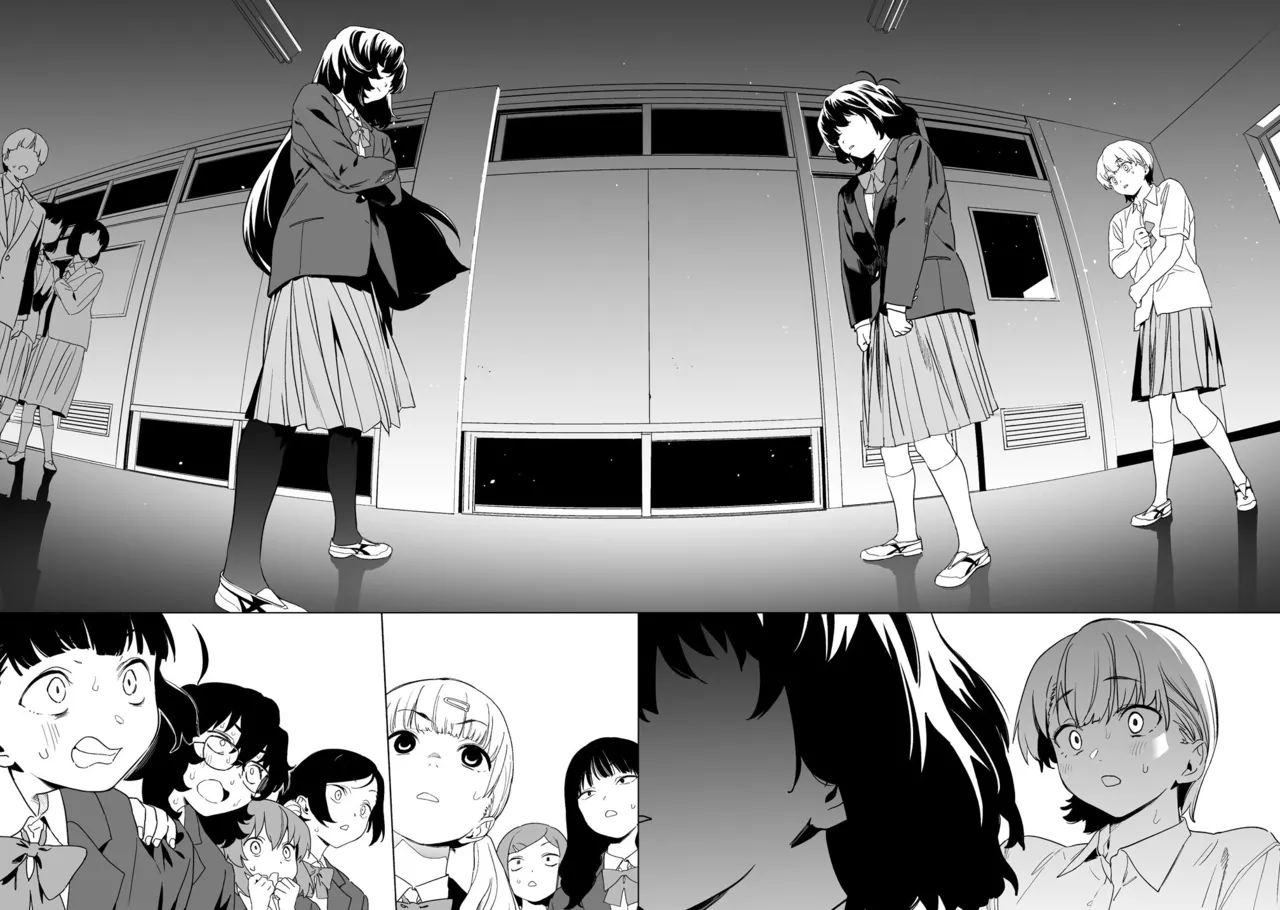 Manga Page 378