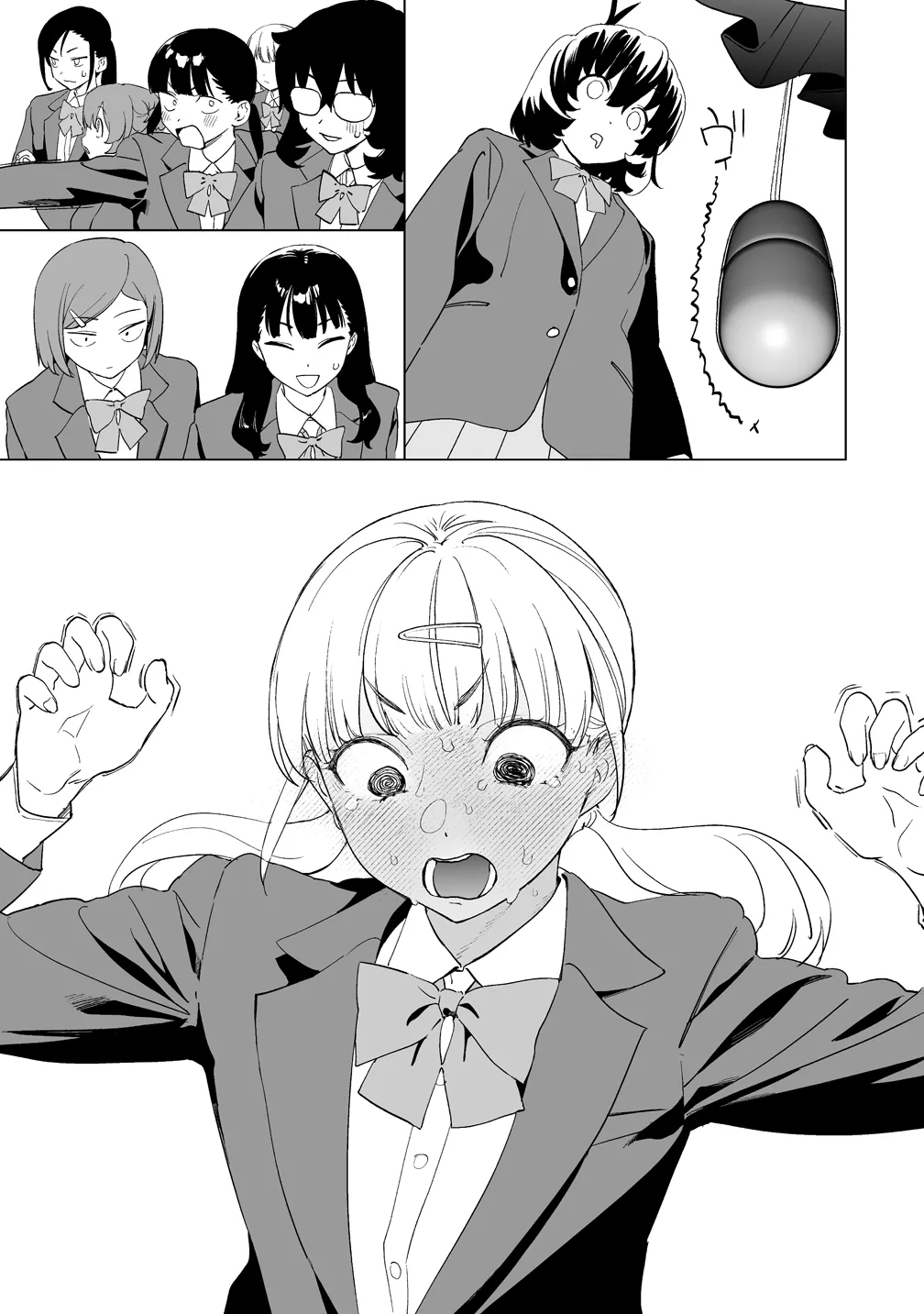Manga Page 393