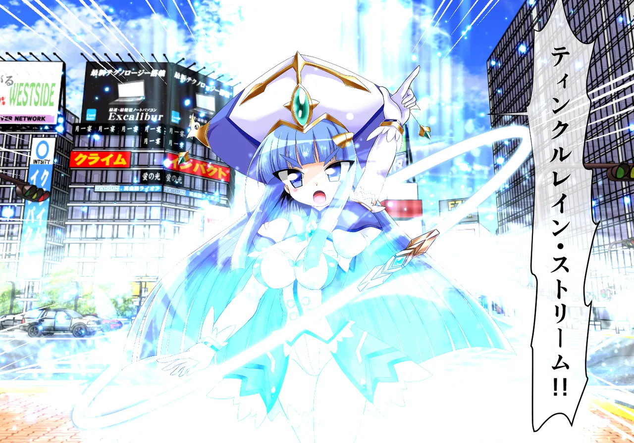 Manga Page 64