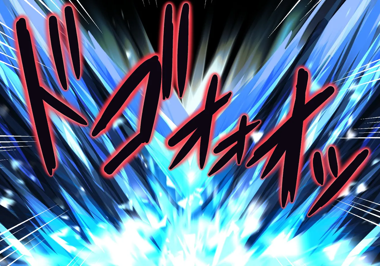 Manga Page 116