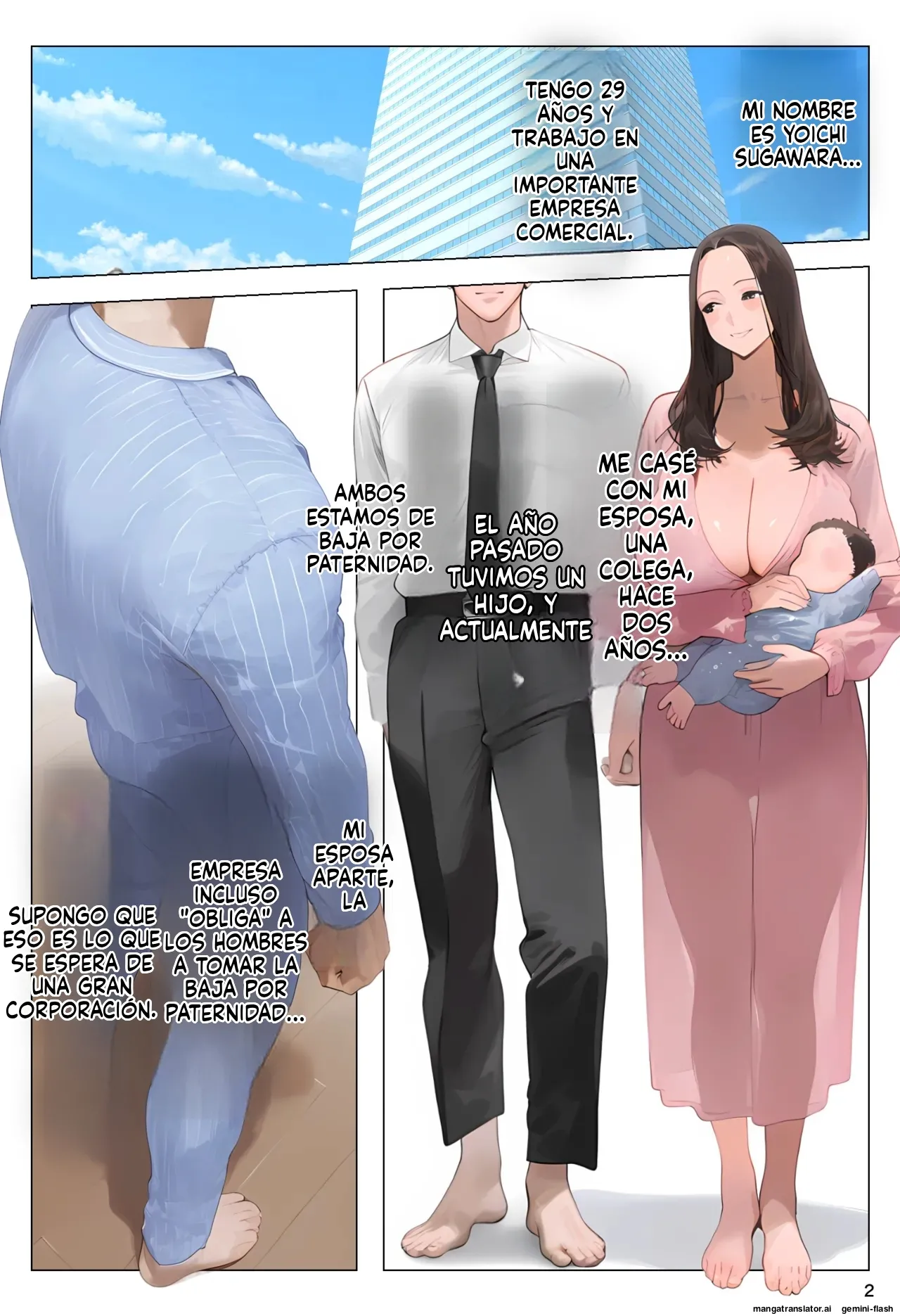 Manga Page 2
