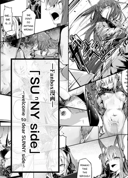 Gallery Cover