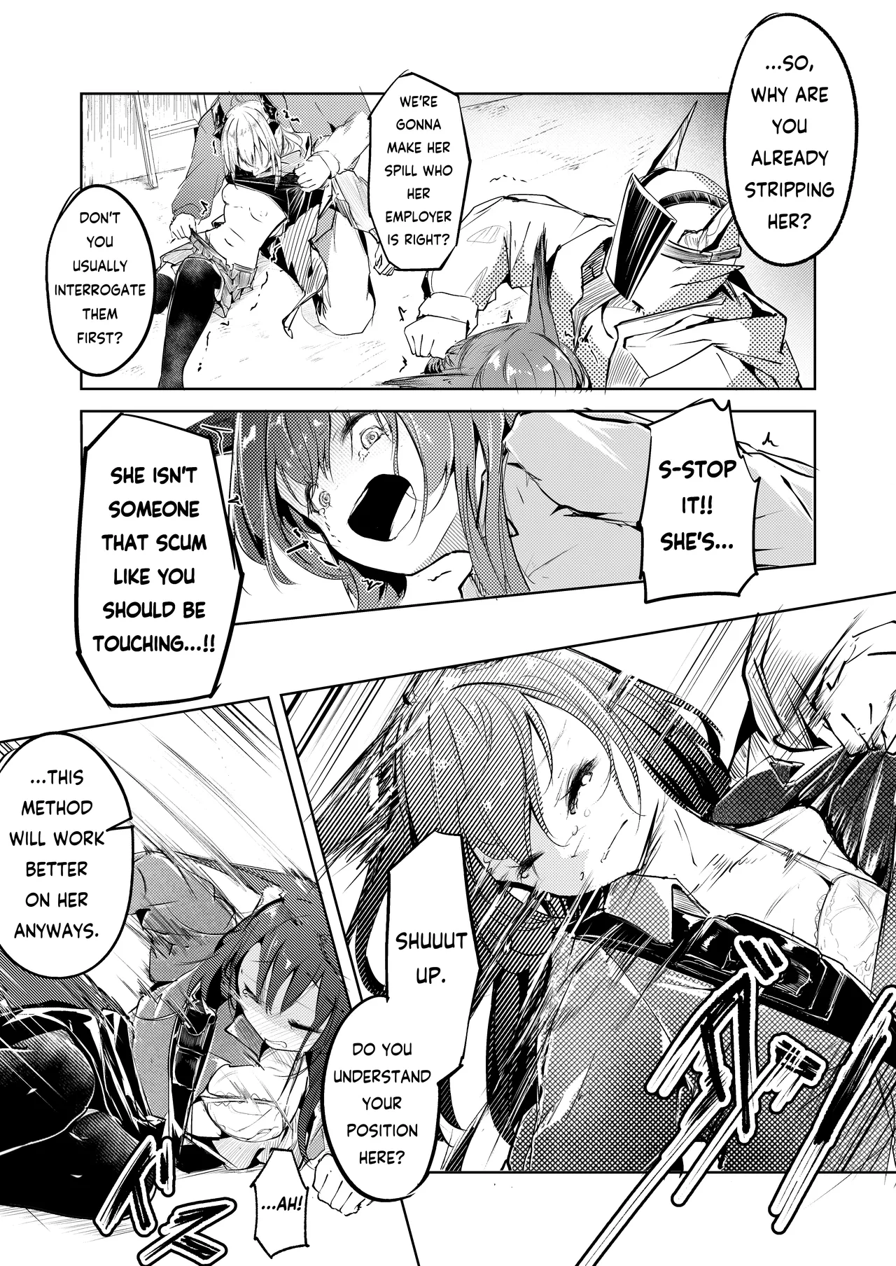 Manga Page 8