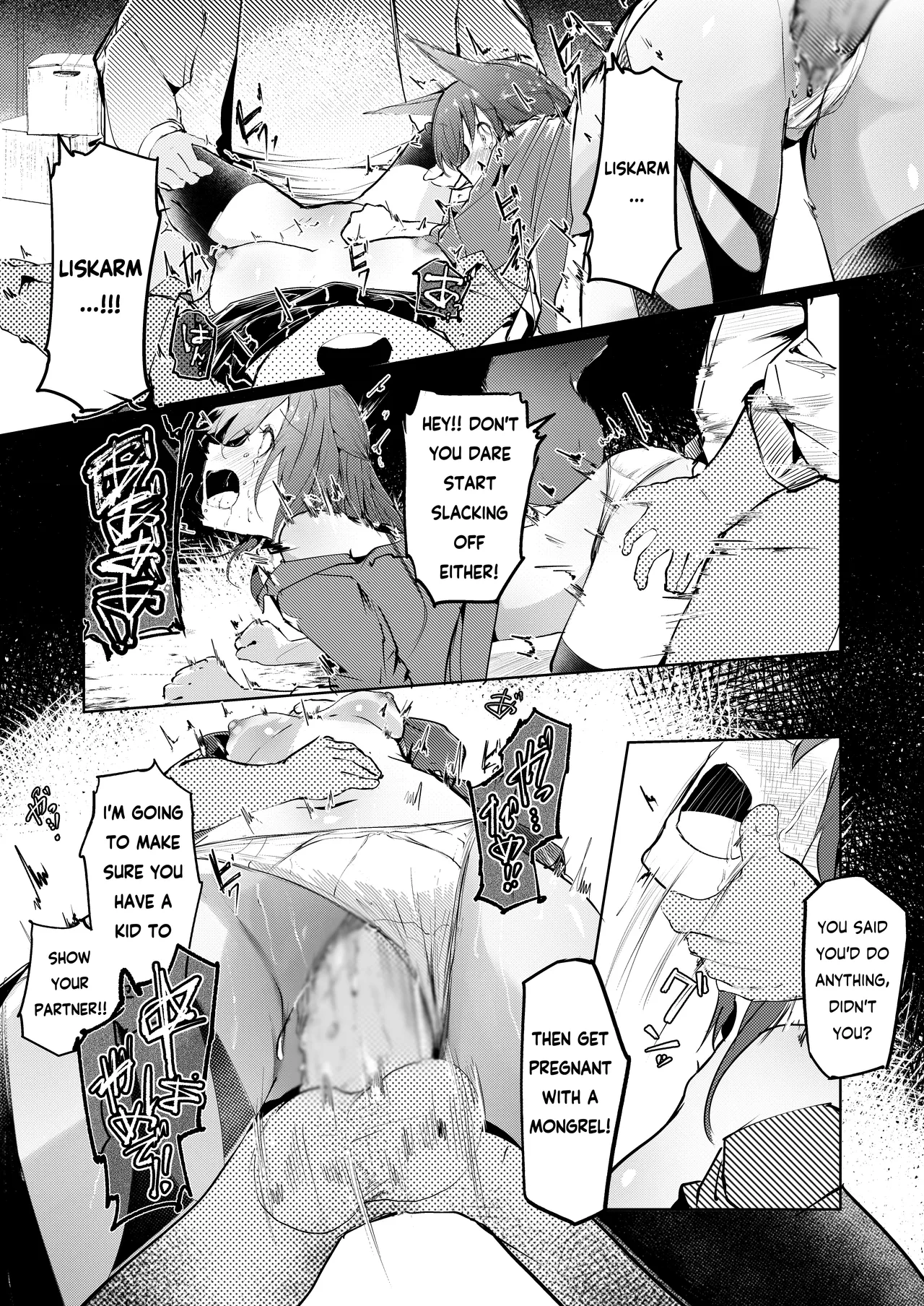 Manga Page 18