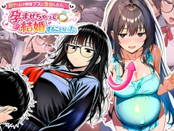 Gallery Cover