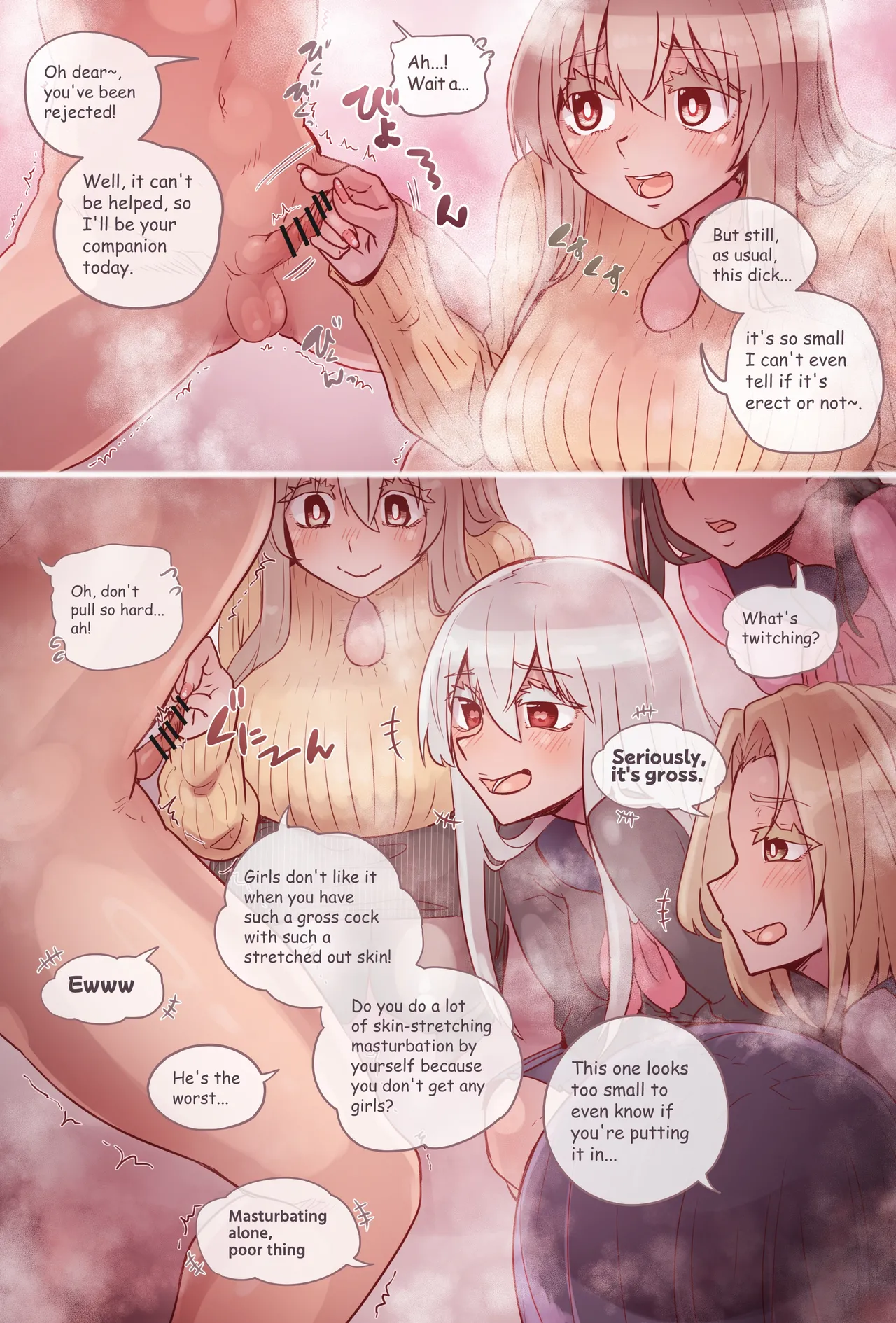 Manga Page 23