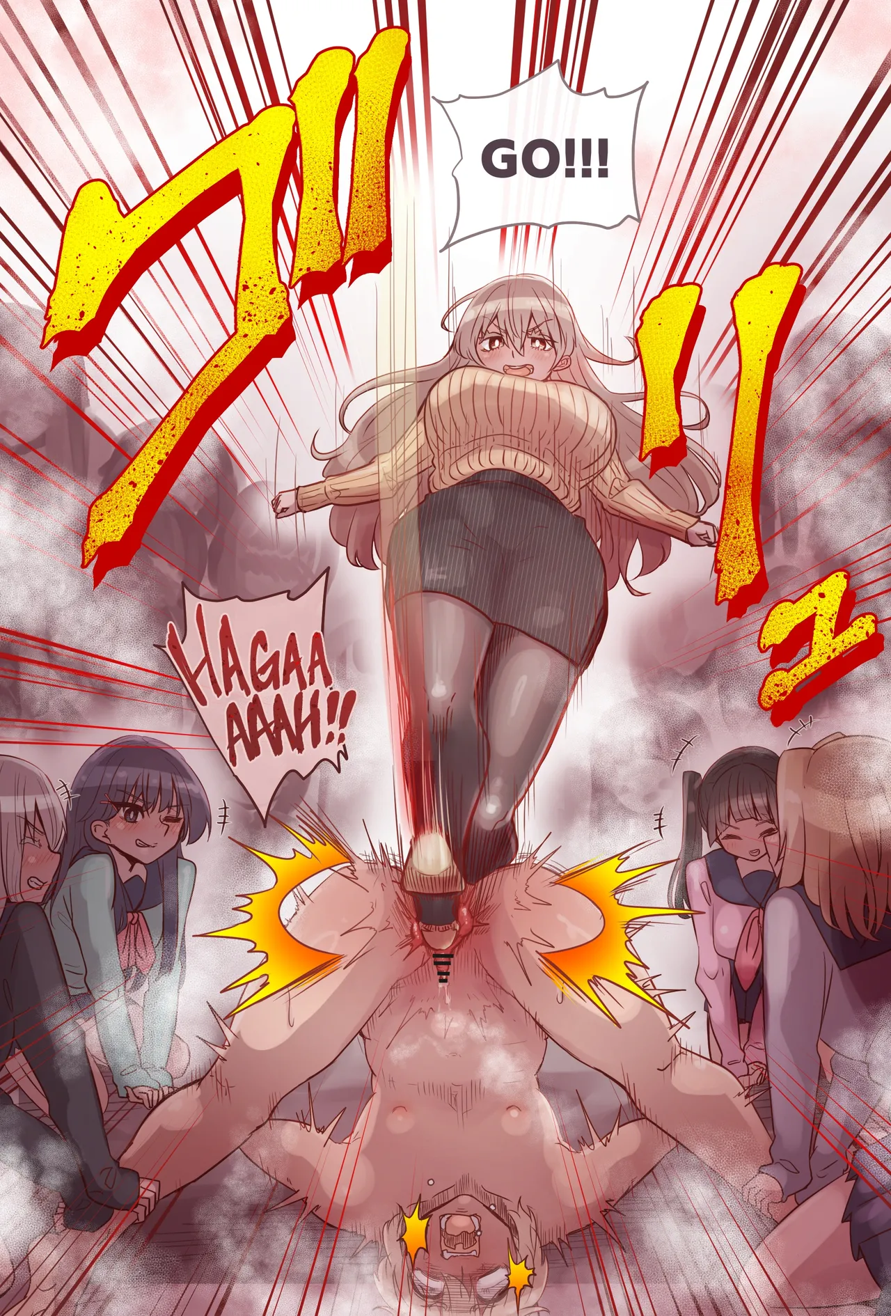 Manga Page 26