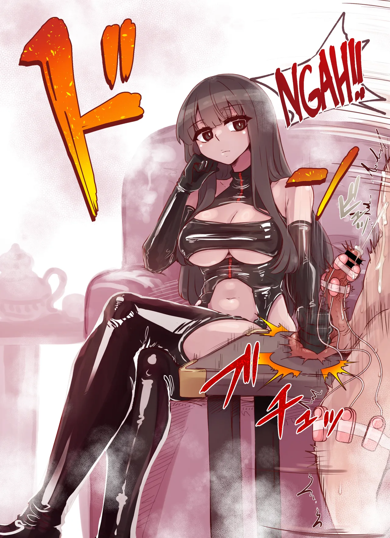 Manga Page 74