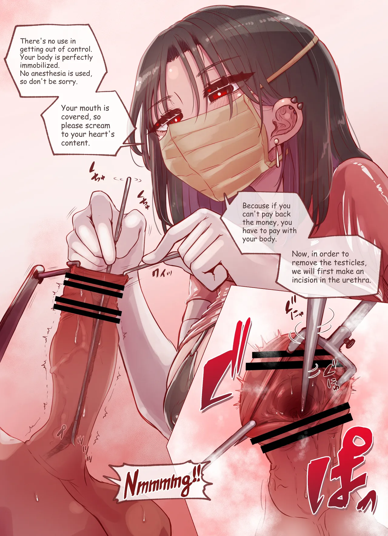 Manga Page 91