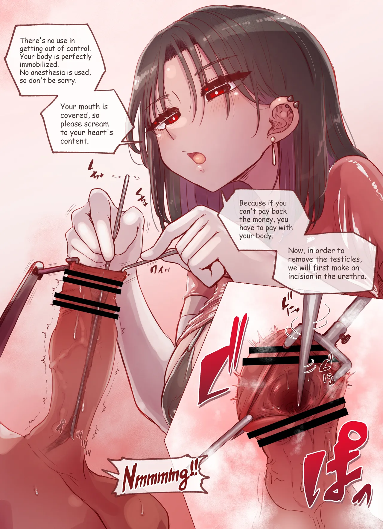 Manga Page 95