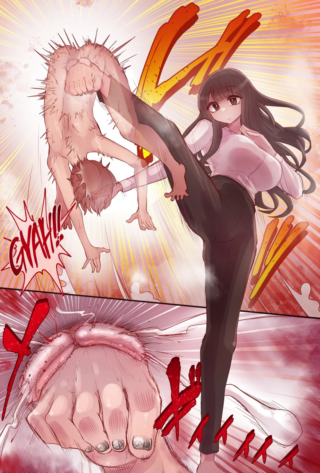 Manga Page 133