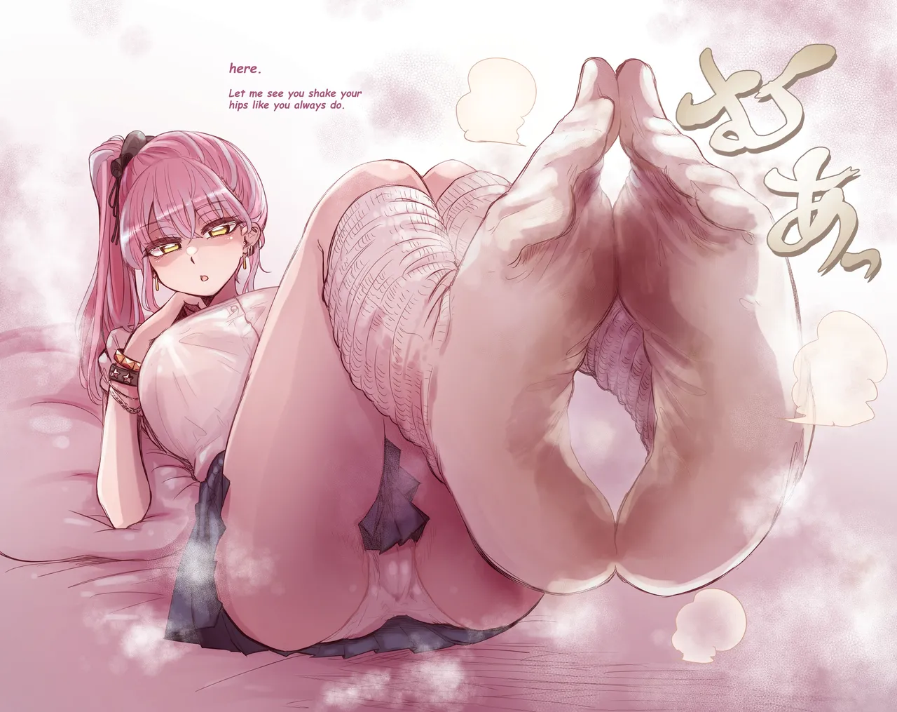 Manga Page 171