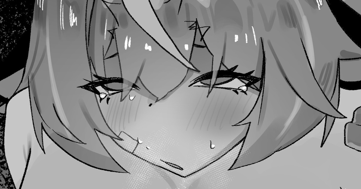 Manga Page 51