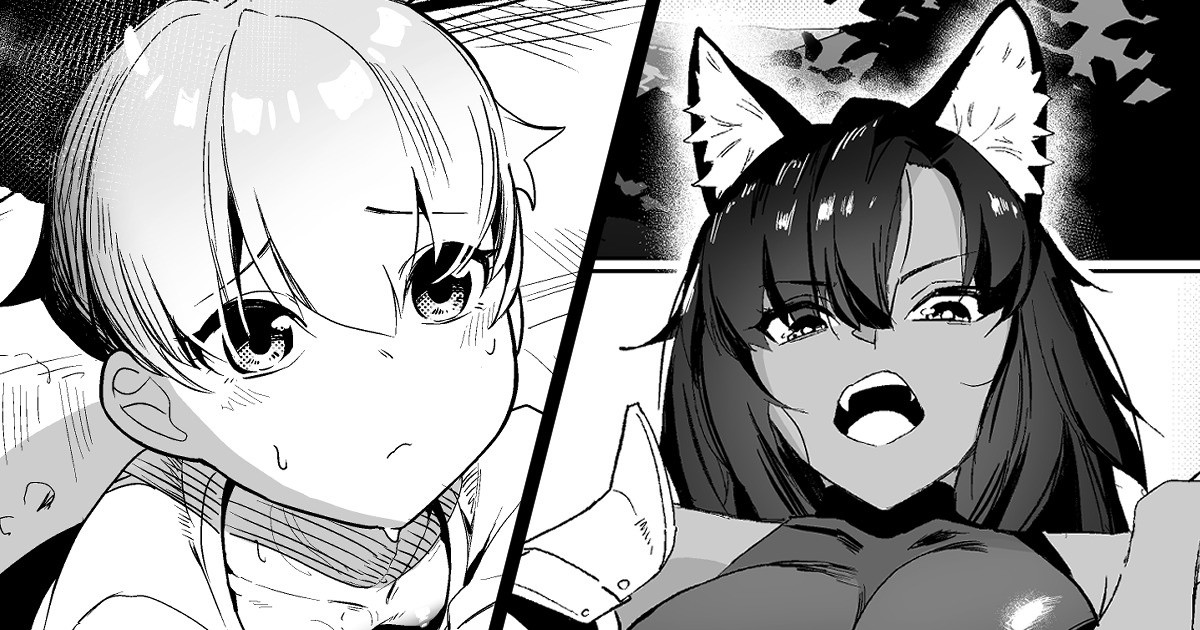 Manga Page 72