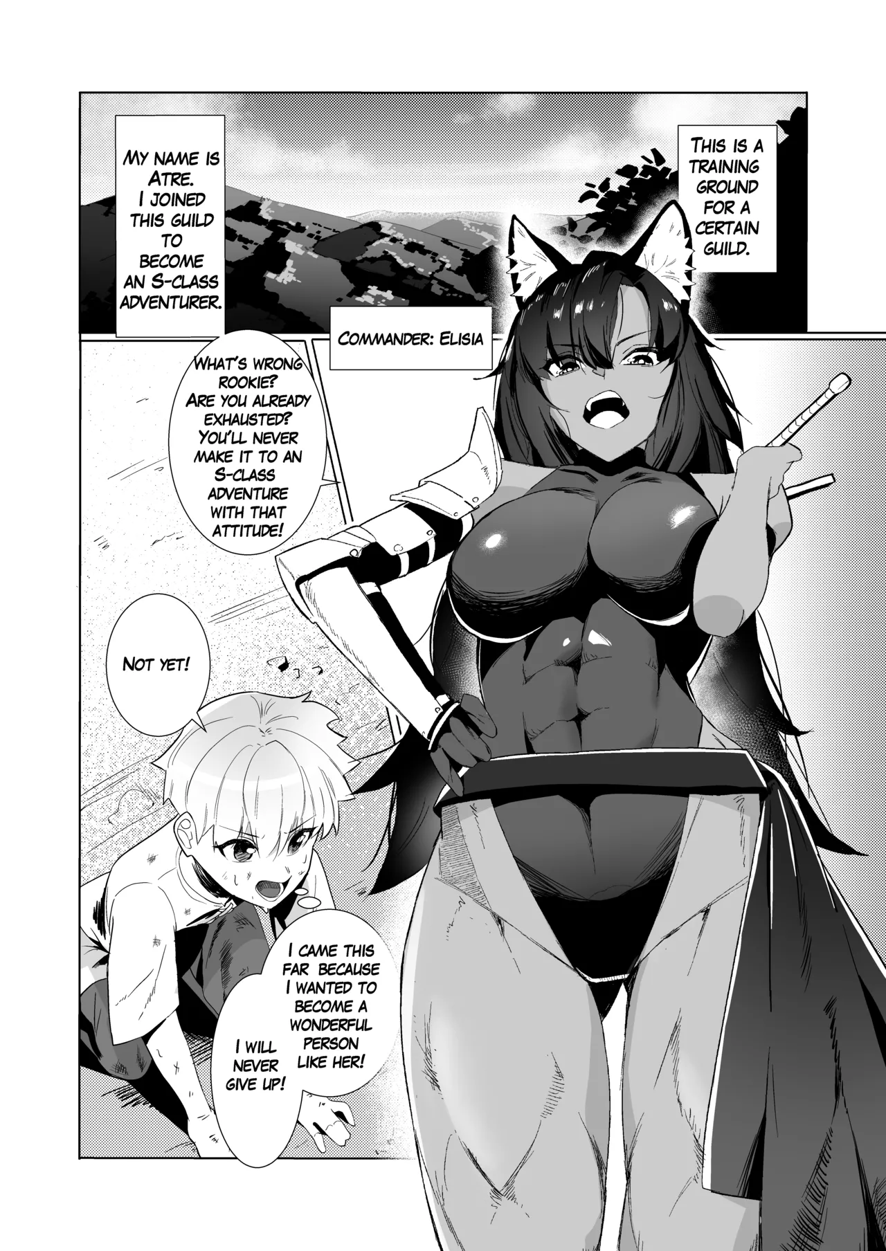 Manga Page 73