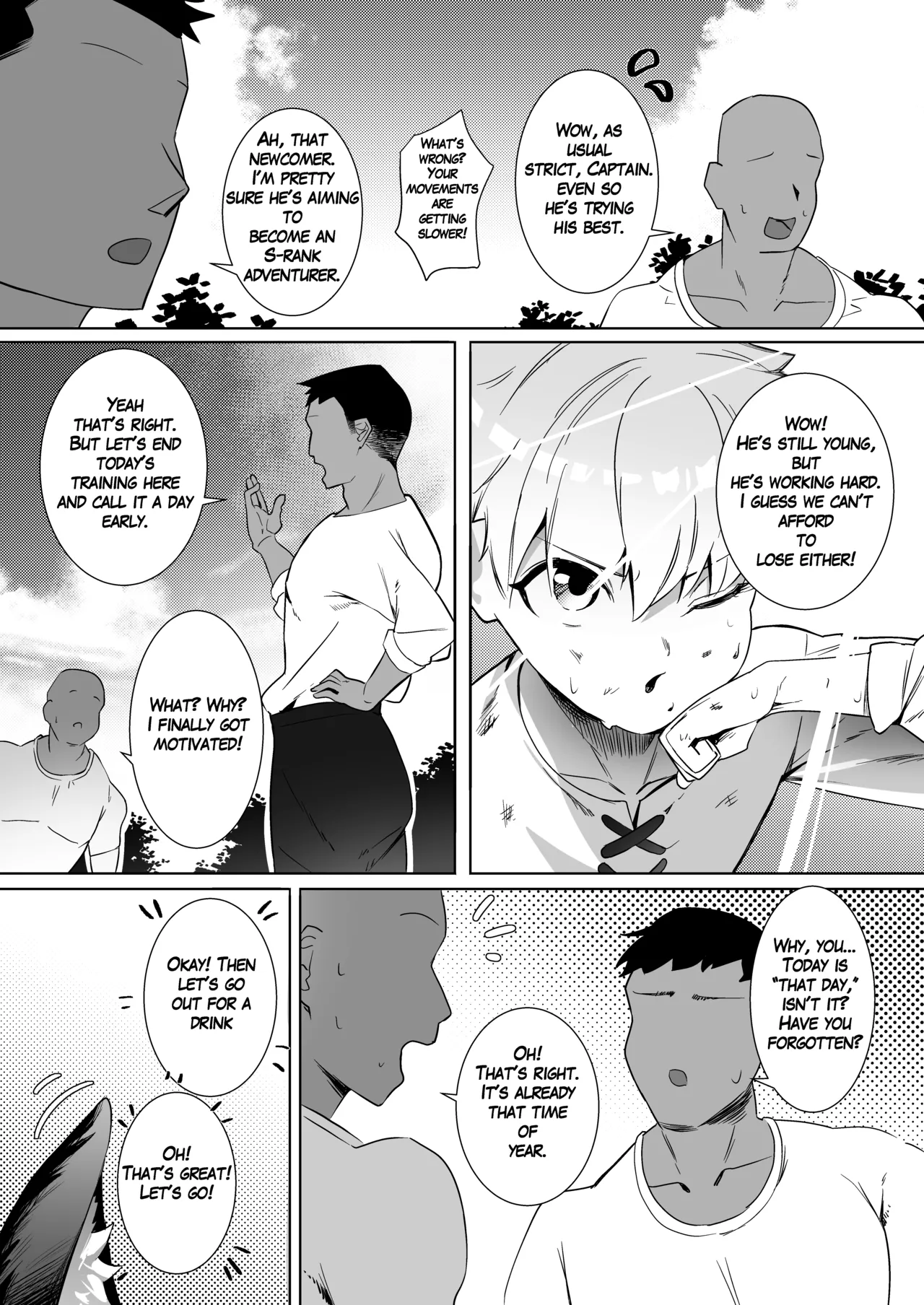 Manga Page 74
