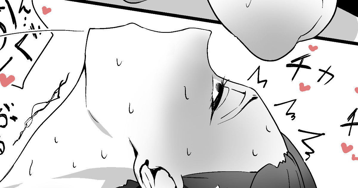 Manga Page 83