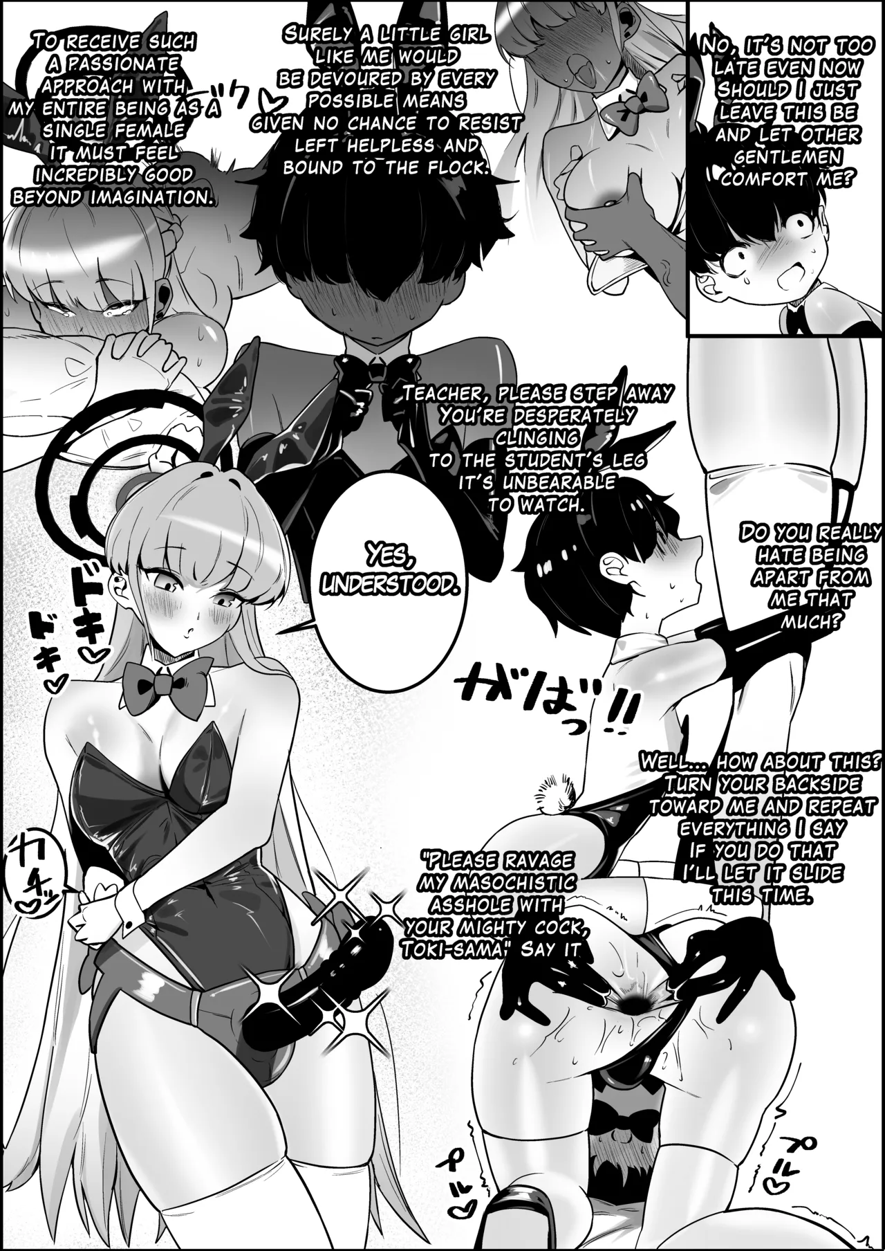 Manga Page 108