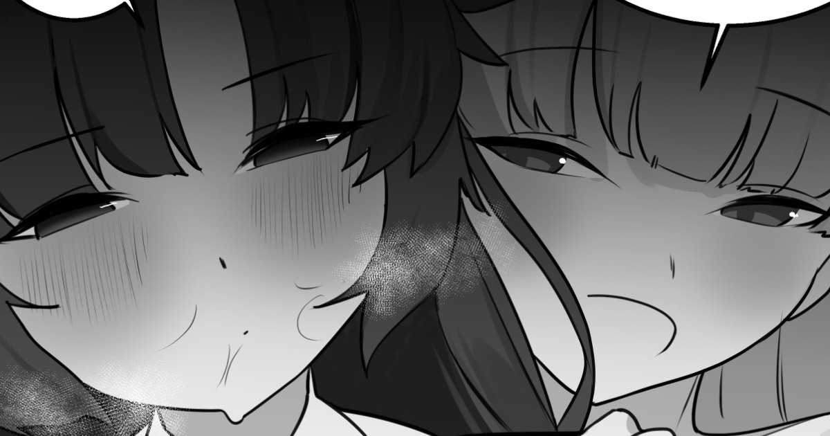 Manga Page 118