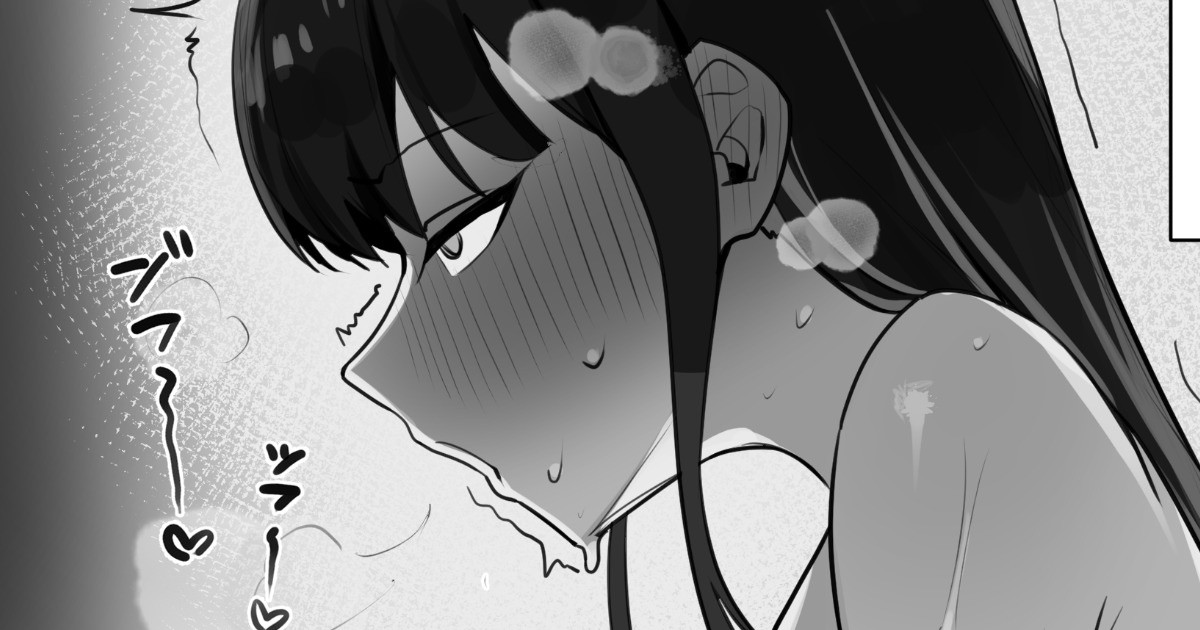 Manga Page 129