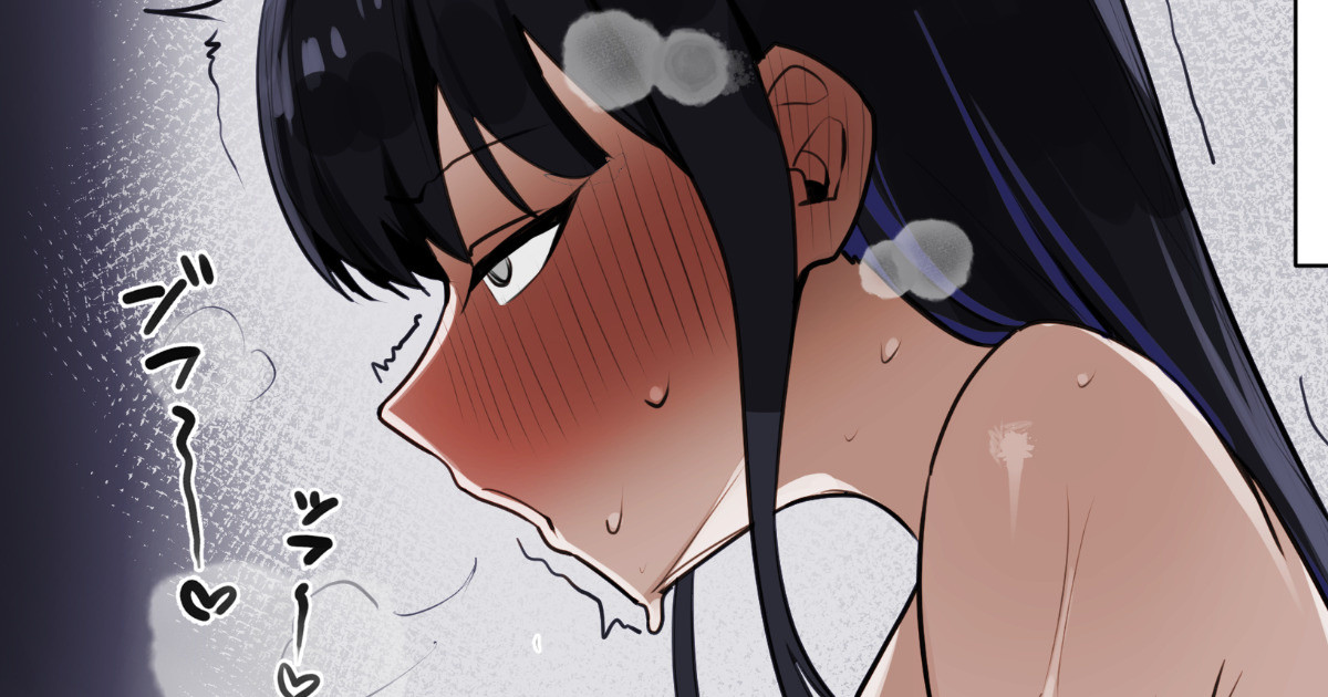 Manga Page 135