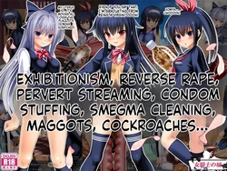 Gallery Cover