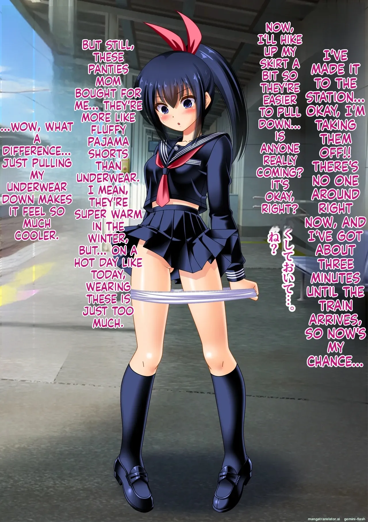 Manga Page 57