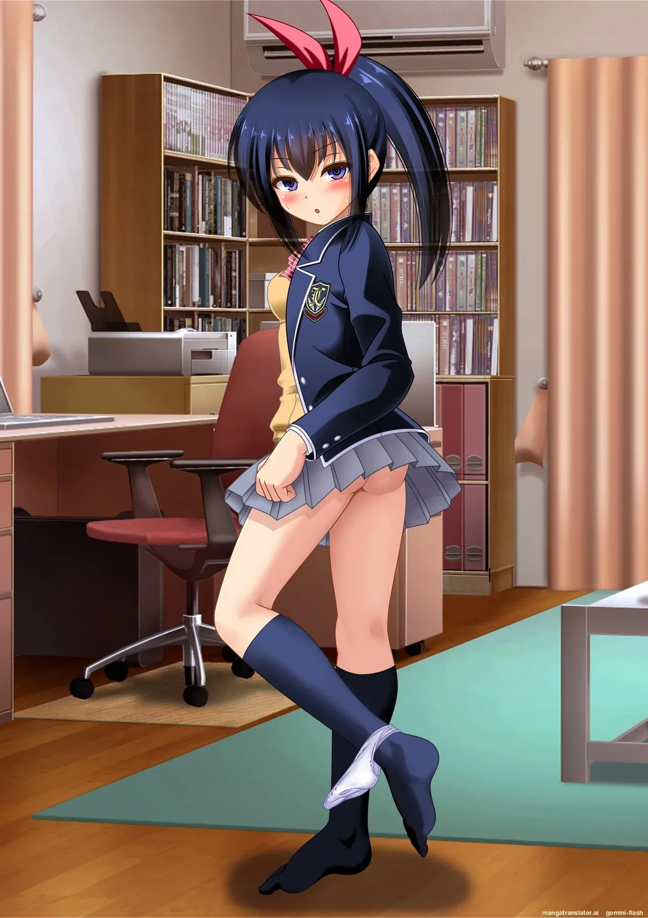 Manga Page 74