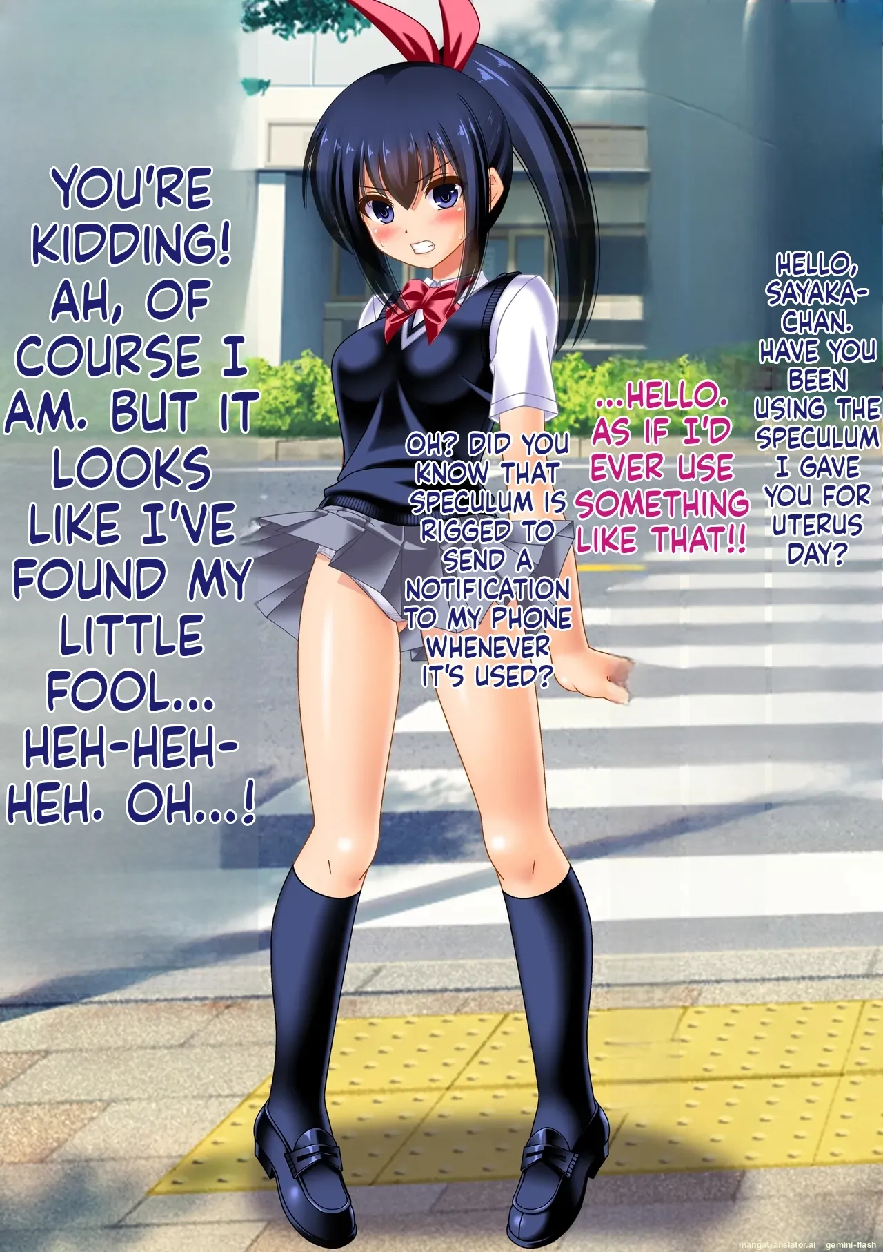 Manga Page 87