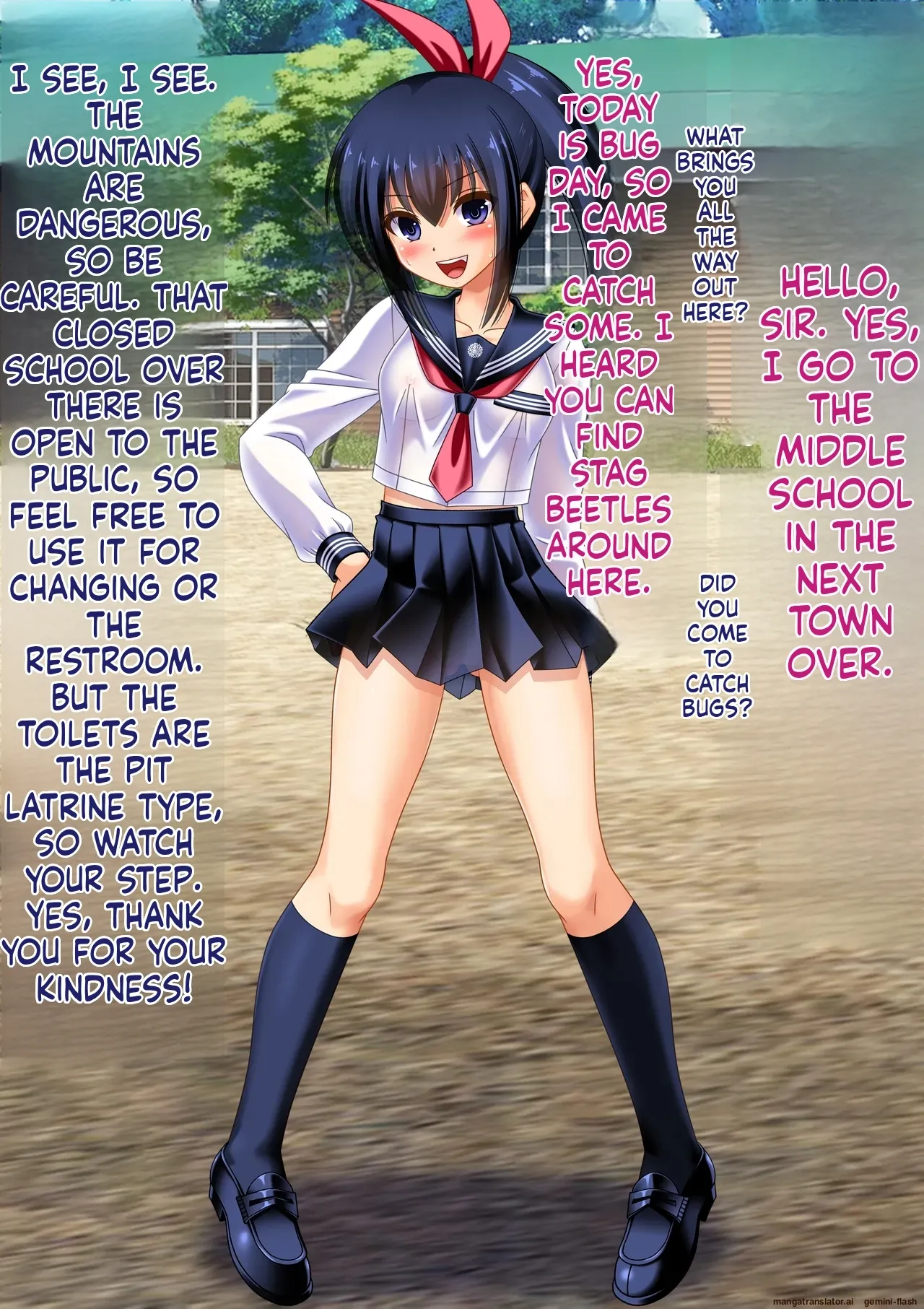 Manga Page 103