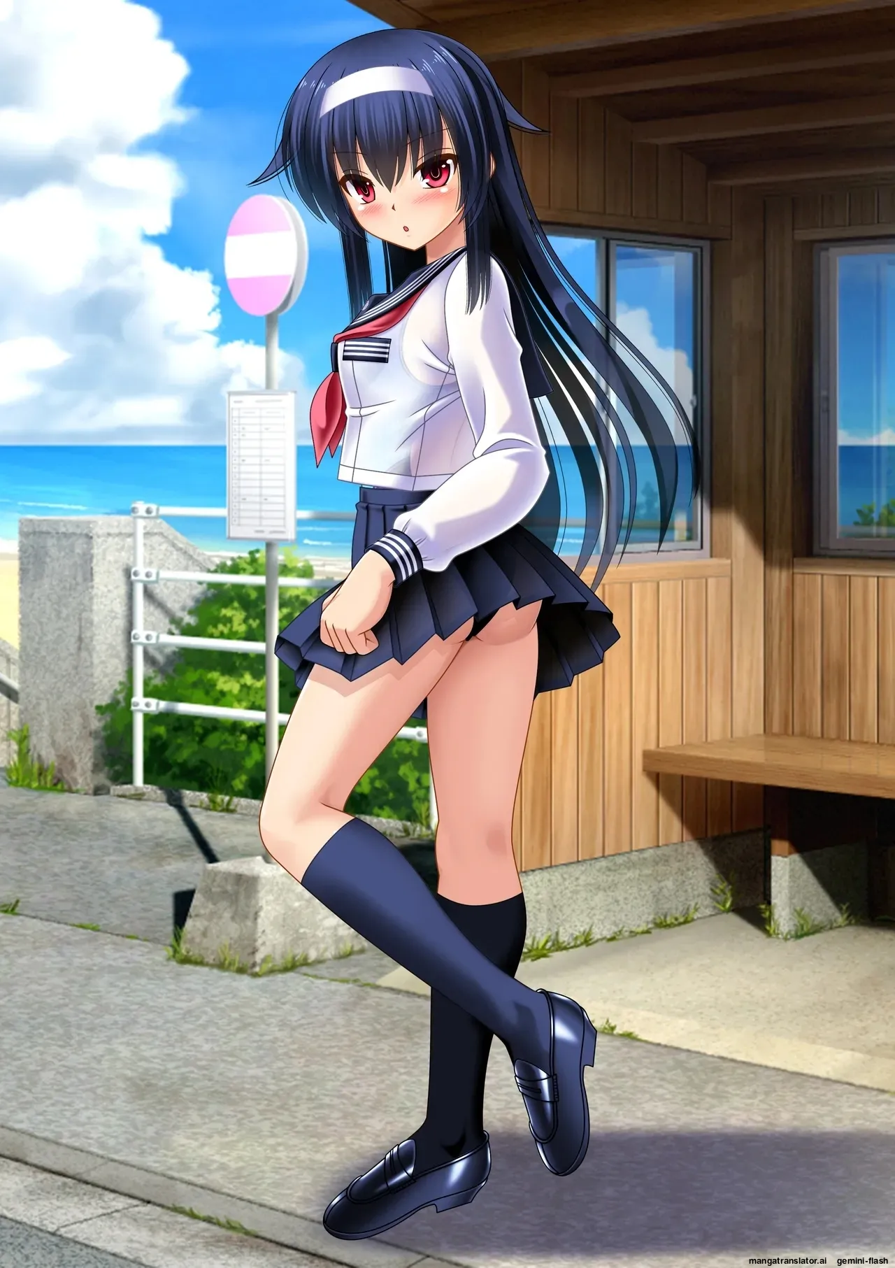 Manga Page 126