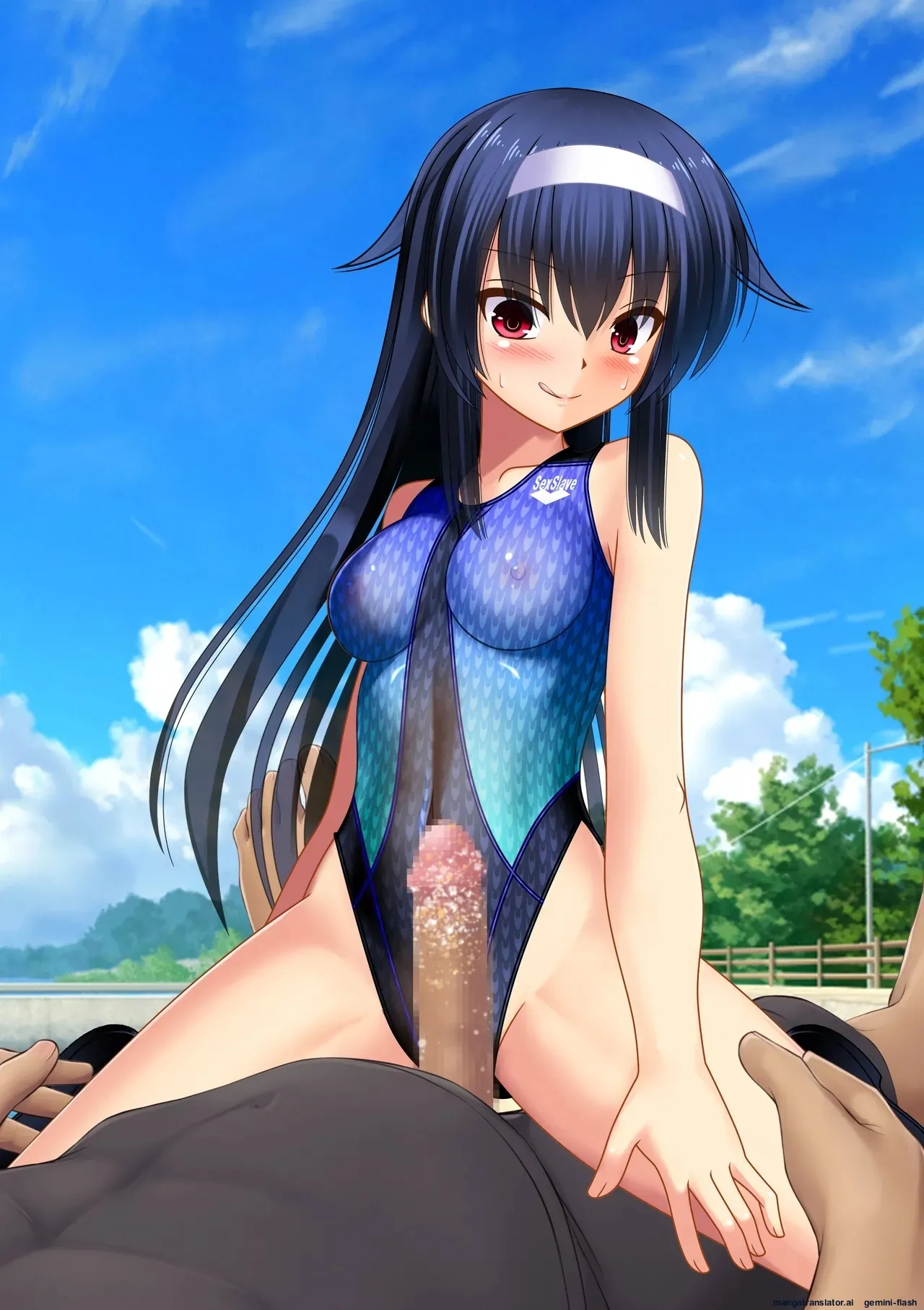 Manga Page 132