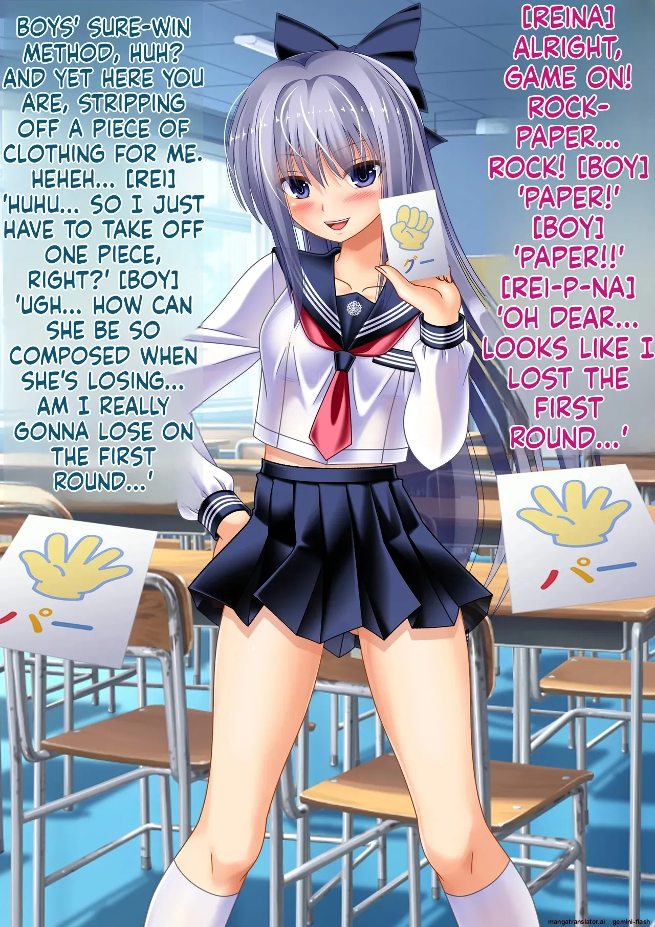 Manga Page 159